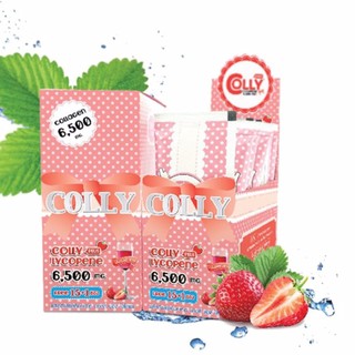 Colly Lycopene plus คอลลี่ ไลโคปิน พลัส คอลลาเจน อาหารเสริมเพื่อผิวขาว 6,500 มก.(1กล่อง บรรจุ 16 ซอง) จำนวน 1 กล่อง