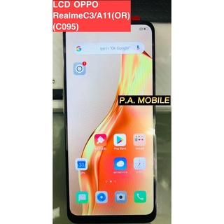 LCD realme C3/A5/A9(2020)A31(2020)/A11/A33/Realme5/5i/5s/6i (OR)(B)