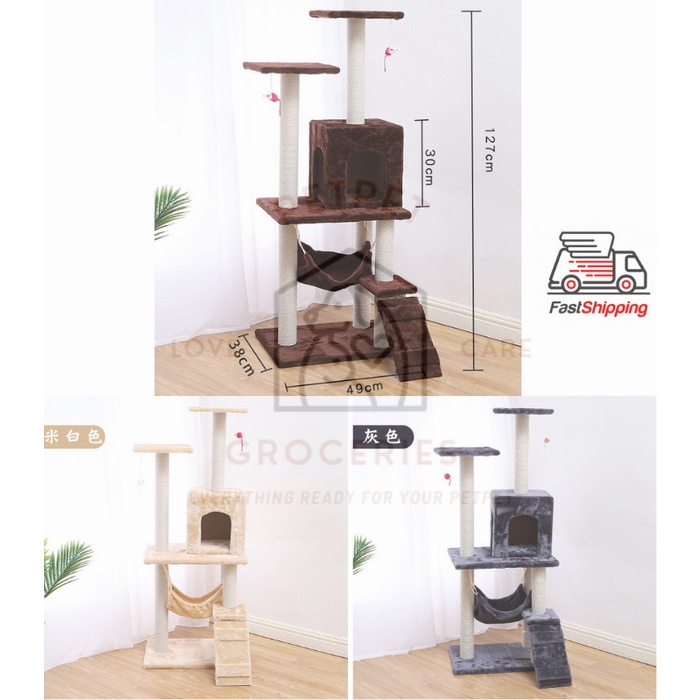 Cat Tree Cat House Scratcher คอนโดแมว ต้นแมวขนาดใหญ่ สนามเด็กเล่นลูกแมว Cat Tree Play House Cat Bung