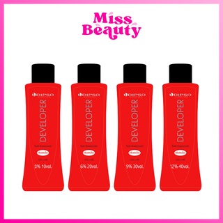 ดิ๊พโซ่ ดีเวลลอปเปอร์ กลิ่นอ่อนโยน 1000 มล. Dipso Developer 1000 ml.