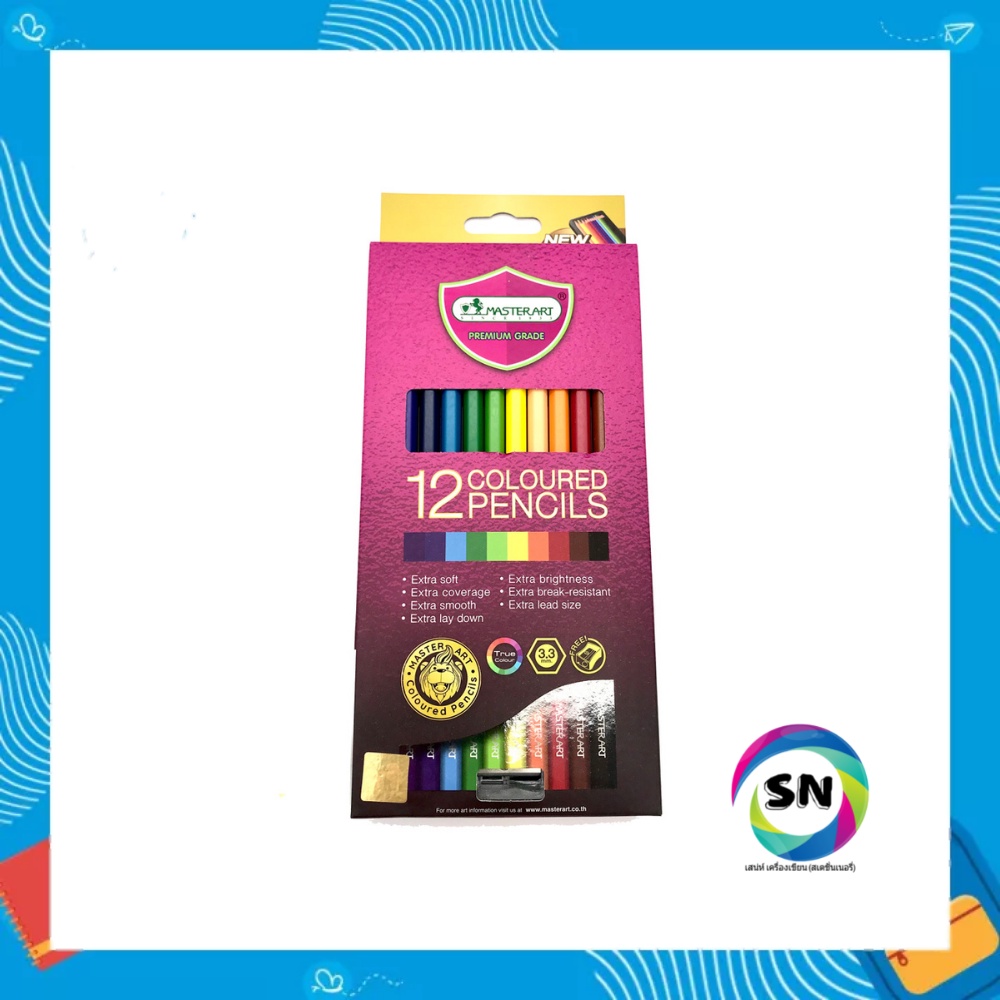 สีไม้ยาวมาสเตอร์อาร์ต 12 สี