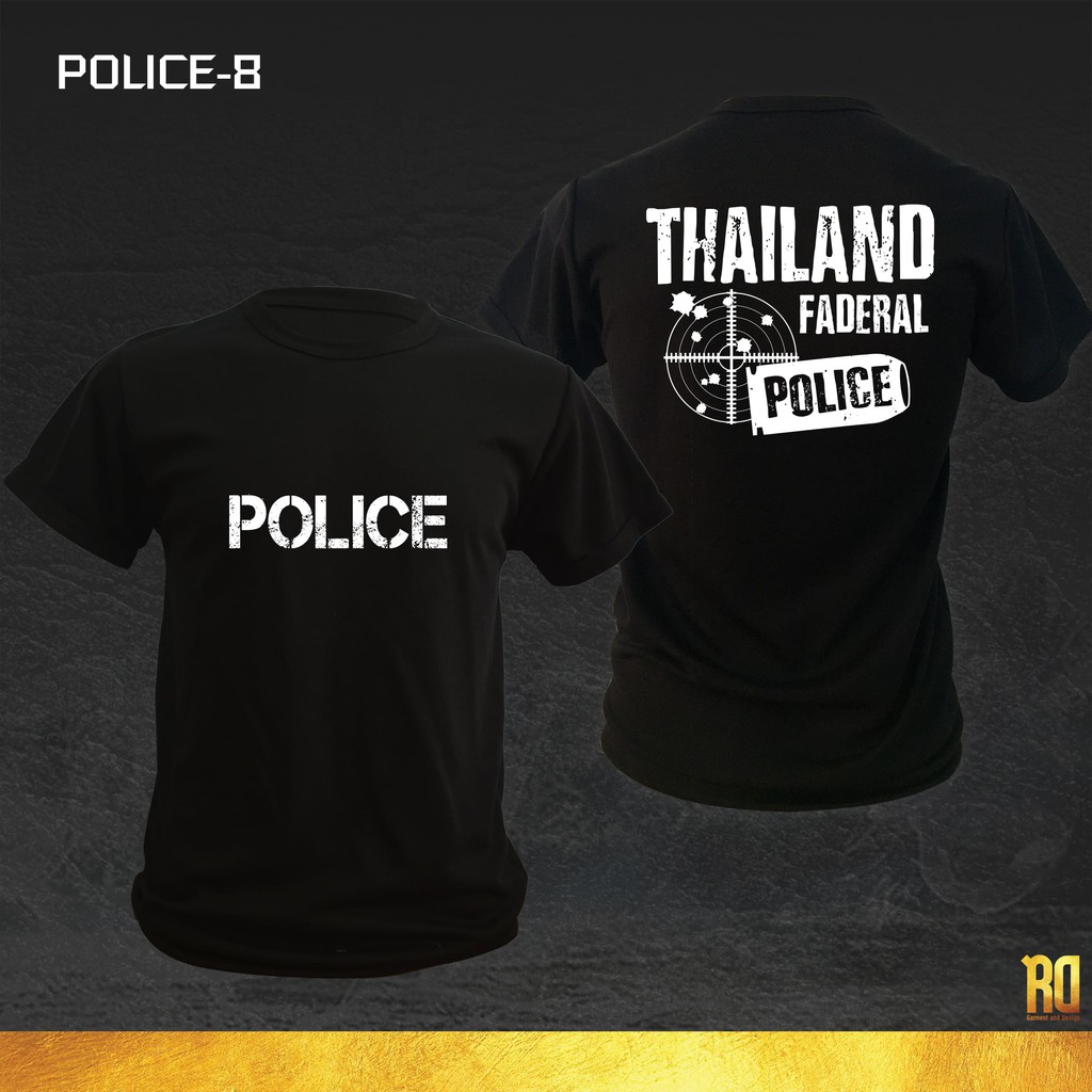 POLICE-8 เสื้อซับในตำรวจ แขนสั้นคอกลม