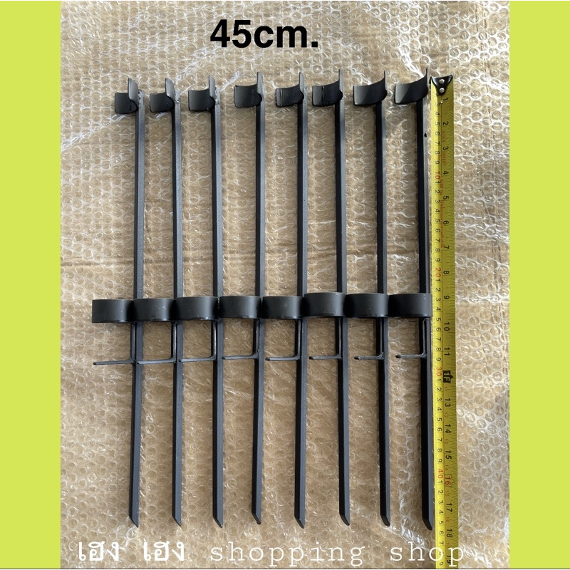 ที่ปักคันเบ็ด หน้าดิน45cm. ต้องจัดไปลองแล้ว10.10