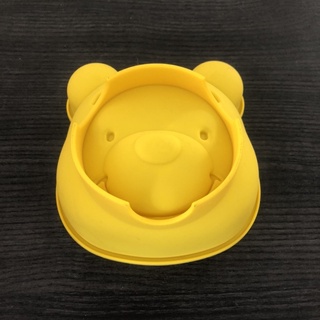 Pooh Big Face Silicone Mold