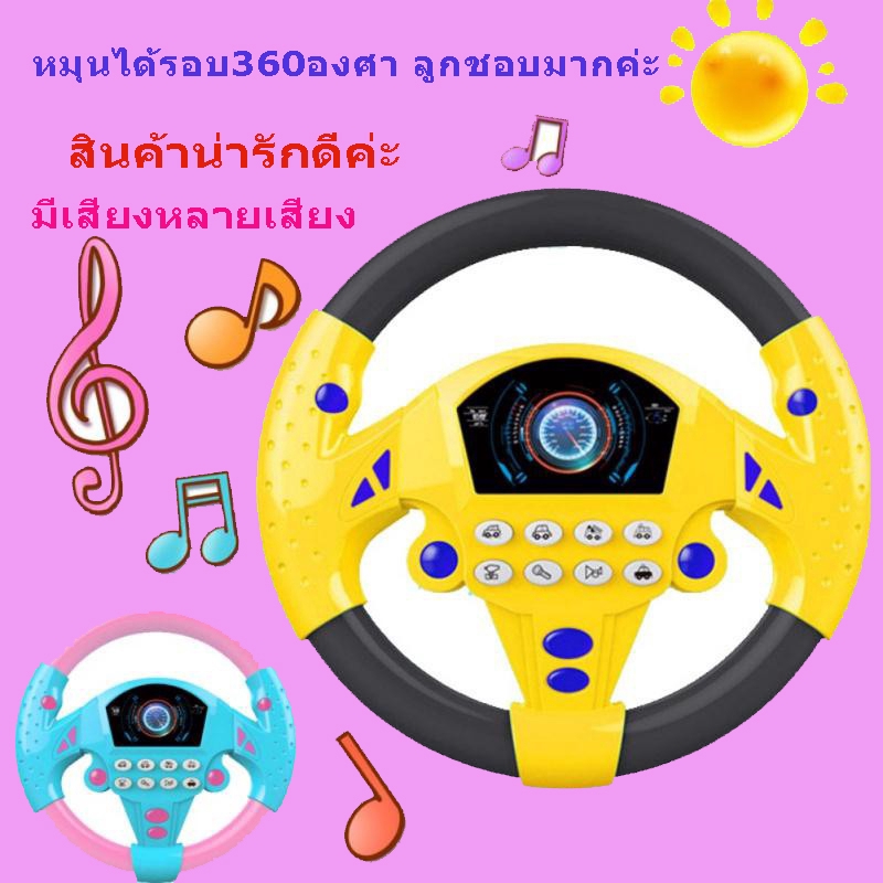 My Image 70