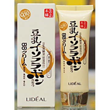 ครีมในตำนาน!! BB เต้าหู้ lideal ผสม Q10 บีบีเต้าหู้ สำหรับผิวหน้า เนื้อเนียน พร้อมส่ง!!!!