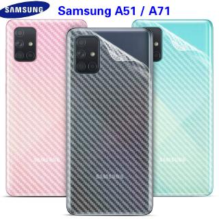 ฟิล์มสติ๊กเกอร์คาร์บอนไฟเบอร์ สำหรับ samsung galaxy A71