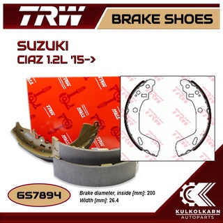 ก้ามเบรคหลัง TRW สำหรับ SUZUKI CIAZ 1.2L 15-&gt; (GS7894)