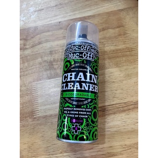 สเปรย์ล้างโซ่ Muc Off Biodegradable Chain Cleaner 400ml