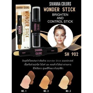 Sivanna Wonder Stick Hightlight &amp; Contour #SH902:ซิวานน่า วันเดอร์ สติก คอนทัวร์ ไฮไลท์