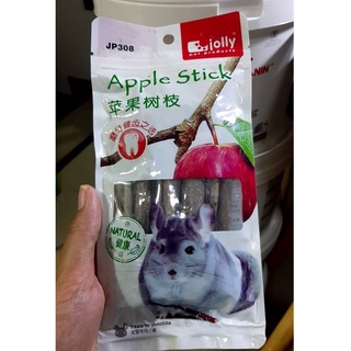 กิ่งไม้แอปเปิ้ลสำหรับแทะเพื่อกระต่ายและชินชิลล่า JollyAppleStickJP308 ขนาด 60 g ราคา 79 บ.