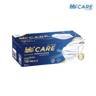 หน้ากากกันฝุ่น PM2.5 หน้ากากอนามัย Hi-care PREMIUM GRADE ชนิดคล้องหู 3 ชั้น