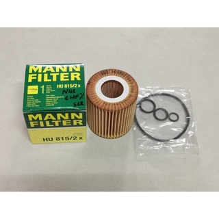 กรองน้ำมันเครื่อง BMW N42 N46 ยี่ห้อ MANN FILTER กรองเครื่อง