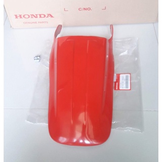 บังโคลนหลัง(HONDAแท้ศูนย์)MTX125สามารถใช้ดัดแปลงรถวิบากได้(80100-KE1-030ZD)สีแดง,ดำ,ขาว