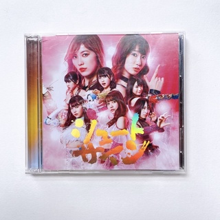 Akb48 CD+DVD single Shoot Sign Limited  Edition Type C  ไม่มีโอบิ (แผ่นแกะแล้ว)