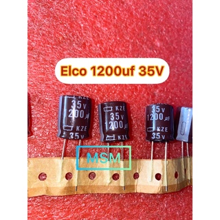 Elco 1200uf 35V Nippon Chemicon