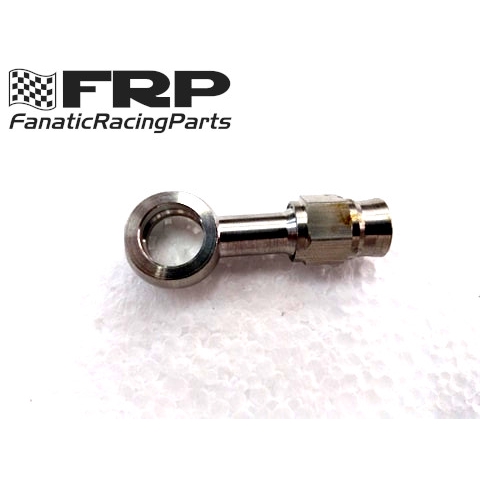 FRP สแตนเลส Banjo to AN3 เบรค Fitting ตรง 20 30 90 องศา 10 มม. Teflon PTFE ท่อ End