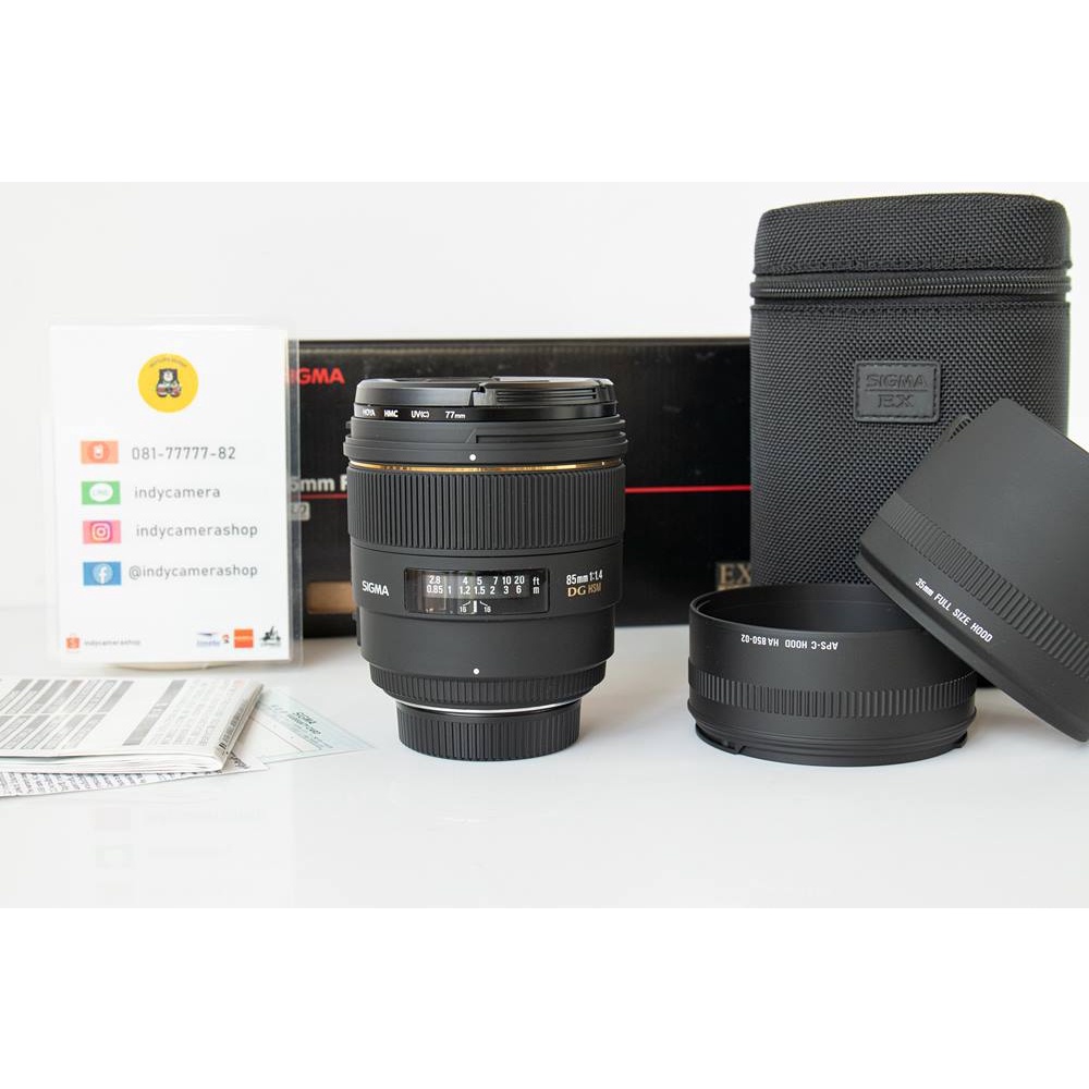 Sigma 85MM. f1.4 EX DG HSM (For Nikon) สภาพสวย