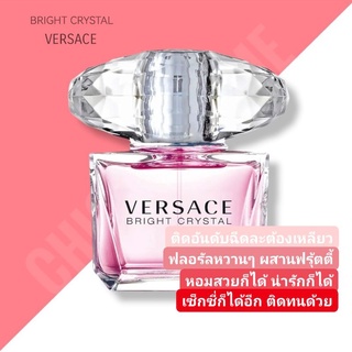 น้ำหอมแท้💖VERSACE Bright Crystal EDT 90ml