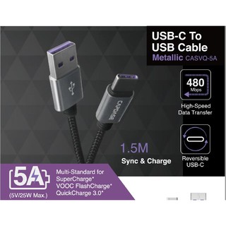 Capdase Metallic Sync &amp; Charge USB-A to USB-C 5A Cable 1.5M