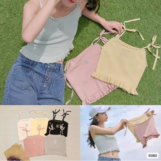 🎀YUKI🎀พร้อมส่ง👚CF0409 เสื้อสายเดียวไหมพรม สายแบบผูกปรับความยาวได้ แต่ไข่มุกหน้าอก ปลายระบาย น่ารักเซ็กซี่