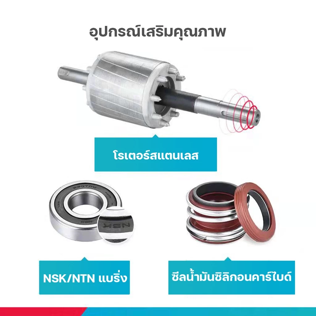เครื่องเติมอากาศบ่อปลา ปั๊มออกซิเจนกำลังสูง 220V สำหรับเพาะเลี้ยงสัตว์น้ำ thumbnail 7