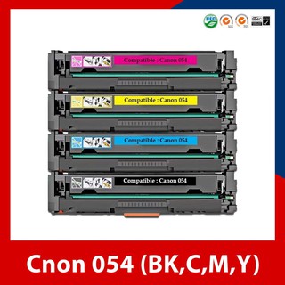 ตลับหมึกเลเซอร์เทียบเท่ารุ่น Canon 054 ชุด 4 สี สำหรับรุ่นเครื่อง LBP621Cw LBP623Cdw MF641Cw MF643Cdw MF645CX