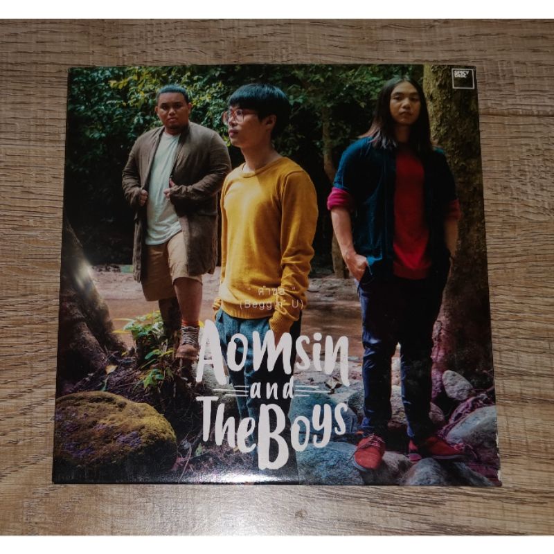 Aomsin and The Boys ซีดี Promo CD Single คำขอ Beggin' U