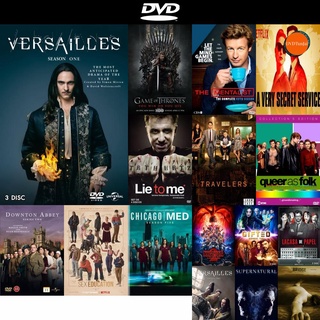 DVD หนังขายดี Versailles Season 1 ดีวีดีหนังใหม่ CD2022 ราคาถูก มีปลายทาง