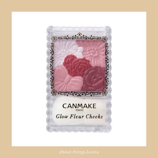 พร้อมส่ง 🇯🇵 Canmake Glow Fleur Cheeks No. 09