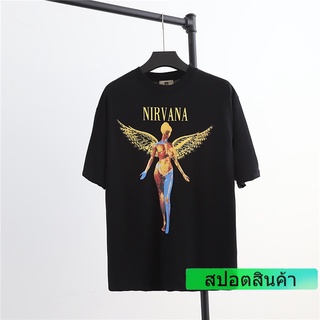 เสื้อยืดลําลอง ผ้าฝ้าย แขนสั้น พิมพ์ลายวงร็อค NIRVANA สไตล์สตรีท แฟชั่นสําหรับผู้ชาย และผู้หญิง