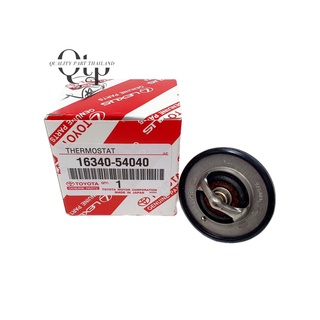 [แท้ห้าง 100%] ฟรี!โอริง วาวล์น้ำ MIGHTY X, LH112, 2L, 3L, 5…