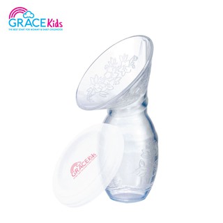 (ยิ่งซื้อ ยิ่งลด) Grace Kids กรวยปั๊มนมแบบสูญญากาศ กรวยปั๊มนม