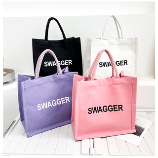 กระเป๋าถือคล้องแขน ทรงหิ้ว Swagger ใส่เอกสารจุของได้ (GC-104)