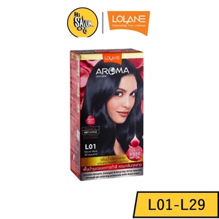 (L01-L29) Lolane Aroma Rose ครีมย้อมผม โลแลน อโรมา โรส คัลเลอร์ ครีม สีผมสวยสดฉ่ำ เปล่งประกายยาวนาน นุ่มลื่น