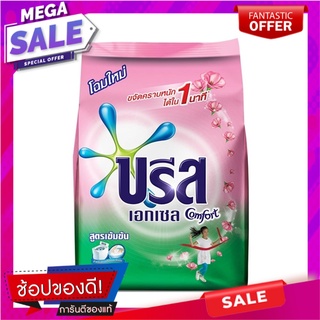 ผงซักฟอก BREEZE EXCEL COMFORT 1,400g น้ำยาซักผ้า DETERGENT BREEZE EXCEL COMFORT 1,400g อุปกรณ์และผลิตภัณฑ์ซักรีด