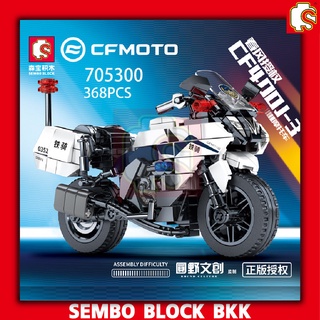 ชุดบล็อคตัวต่อ SEMBO BLOCK มอเตอร์ไซต์ตำรวจ SD705300 จำนวน 368 ชิ้น