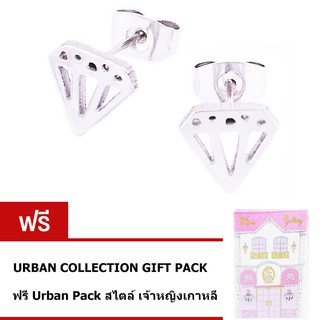 Tips Gallery Princess Collection ต่างหู STAINLESS STEEL 316L สตัด  รุ่น Iconic Diamond TES-SEL362UR