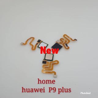 แพรปุ่มโฮม สแกนนิ้ว (Finger Scan Flex ) Huawei P9 Plus