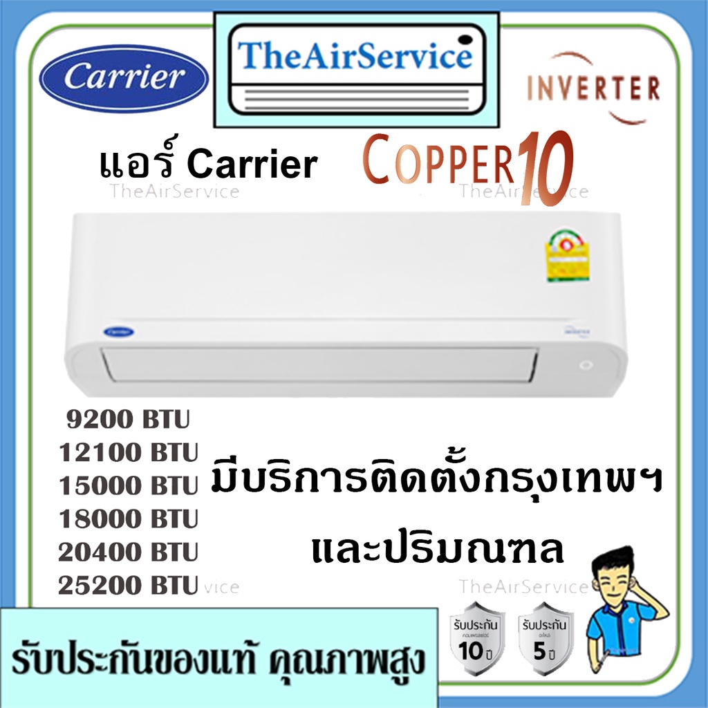My Image 37