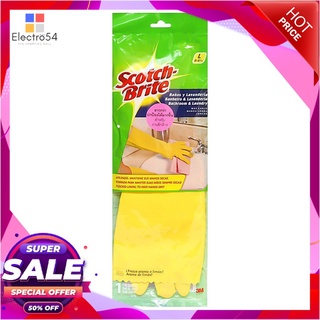 🔥แนะนำ!! SCOTCH BRITE ถุงมือสำหรับงานซักล้าง รุ่น XN002025304