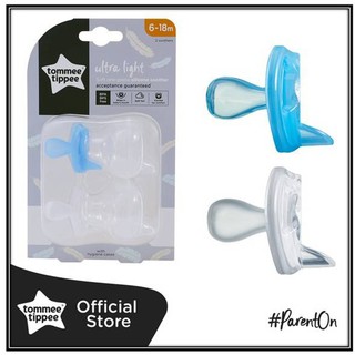 Tommee Tippee Ultra-light Silicone Soother (6-18 months) 2pk