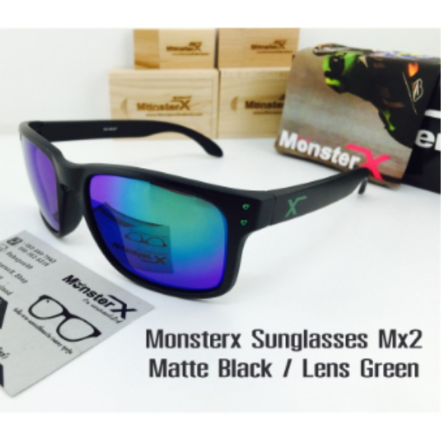 Monsterx ถูกที่สุด พร้อมโปรโมชั่น ต.ค. 2025 | BigGoเช็คราคาง่ายๆ