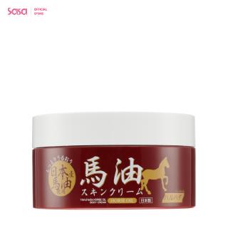 Haruhada  Body Cream (Horse Oil) 200g ฮารุฮาดะ บอดี้ ครีม (ฮอร์ส ออยล์)  200ก