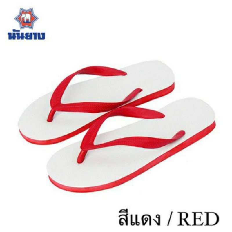 รองเท้าฟองน้ำตราช้างดาวของแท้ 100% พร้อมส่ง สีใหม่สีเทา
