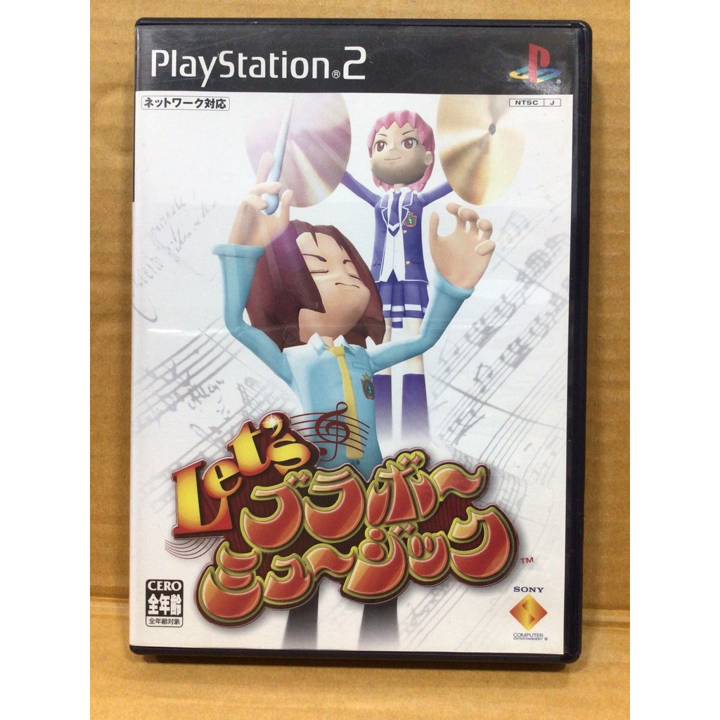 แผ่นแท้ [PS2] Let's Bravo Music (Japan) (SCPS-11028)