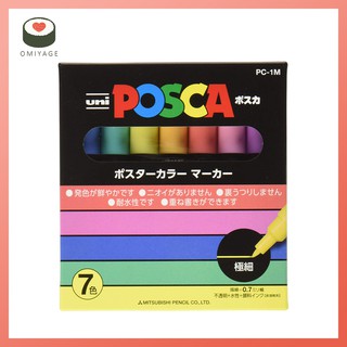 UNI ยูนิ POSCA ปากกา ปรับเป็นพิเศษ ชุด 7 สี PC1M7C st579