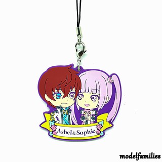 Ichiban Kuji Tales Of Series 20th Anniversary: Asbel &amp; Sophie Rubber Strap พวงกุญแจการ์ตูน งานลิขสิทธิ์แท้จากญ๊่ปุ่น