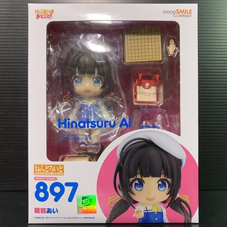 Nendoroid 897 Ai Hinatsuru (The Ryuos Work is Never Done!)