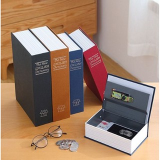 (พร้อมส่ง!) เซฟดิกชันนารี แบบเนียน สวยงาม ตู้เซฟ กล่องนิรภัย กล่องใส่เงิน เซฟหนังสือ Dictionary Book Safe Box ส่งทันที